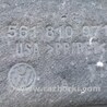 ФОТО Подкрылок для Volkswagen Passat B7 (09.2010-06.2015) Киев