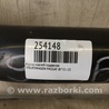 ФОТО Балка задней подвески для Volkswagen Passat B7 (09.2010-06.2015) Киев