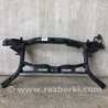 ФОТО Балка задней подвески для Volkswagen Passat B7 (09.2010-06.2015) Киев