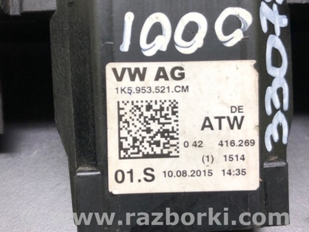 ФОТО Подрулевые переключатели (Гитара) для Volkswagen Passat B8 (07.2014-...) Киев