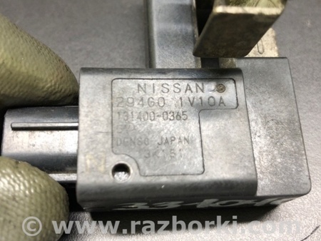 ФОТО Клемма АКБ для Nissan Pathfinder R52 Киев