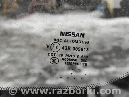 ФОТО Стекло в кузов для Nissan Pathfinder R52 Киев