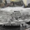 ФОТО Стекло в кузов для Nissan Pathfinder R52 Киев