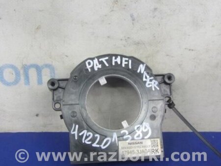 ФОТО Датчик угла поворота руля для Nissan Pathfinder R52 Киев