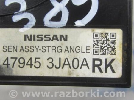 ФОТО Датчик угла поворота руля для Nissan Pathfinder R52 Киев