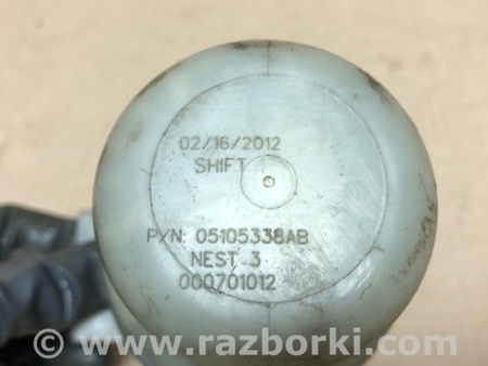 ФОТО Бачок гидроусилителя для Jeep Patriot (10-17) Киев