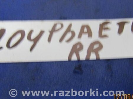 ФОТО Балка передняя для Volkswagen Phaeton 3D2 (03.2002-03.2016) Киев