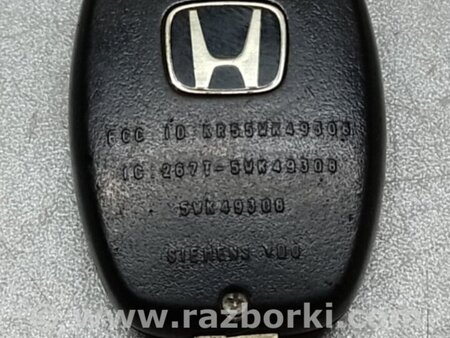 ФОТО Ключ зажигания для Honda Pilot 2 MR-V YF3/4 (2008-2015) Киев