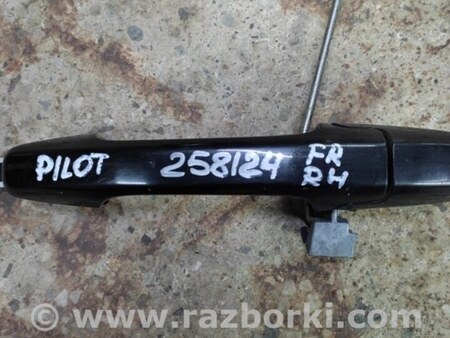ФОТО Ручка двери для Honda Pilot 2 MR-V YF3/4 (2008-2015) Киев