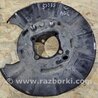ФОТО Тормозной механизм для Honda Pilot 2 MR-V YF3/4 (2008-2015) Киев