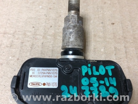 ФОТО Датчик давления в шинах для Honda Pilot 2 MR-V YF3/4 (2008-2015) Киев