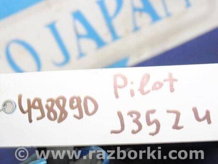 ФОТО Катушка зажигания для Honda Pilot 2 MR-V YF3/4 (2008-2015) Киев
