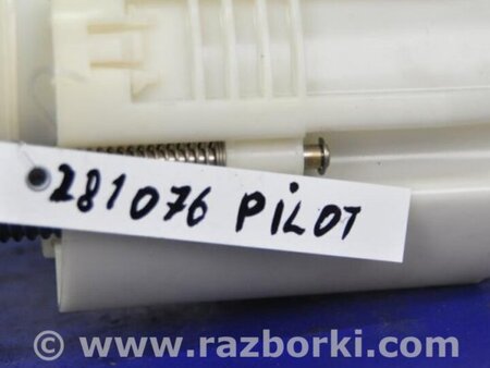 ФОТО Топливный насос для Honda Pilot 2 MR-V YF3/4 (2008-2015) Киев