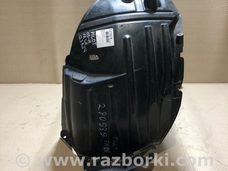 ФОТО Подкрылок для Honda Pilot 2 MR-V YF3/4 (2008-2015) Киев