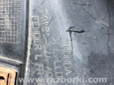 ФОТО Подкрылок для Honda Pilot 2 MR-V YF3/4 (2008-2015) Киев