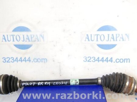 ФОТО Привод задний для Honda Pilot 2 MR-V YF3/4 (2008-2015) Киев