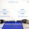 Привод задний Honda Pilot 2 MR-V YF3/4 (2008-2015)