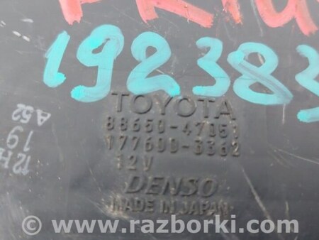 ФОТО Блок электронный для Toyota Prius 20 Киев