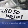 ФОТО Датчик ESP для Toyota Prius 20 Киев