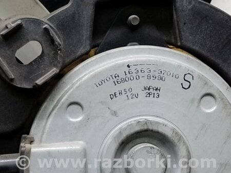ФОТО Диффузор вентилятора радиатора (Кожух) для Toyota Prius 30 (09-17) Киев