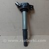 Катушка зажигания Toyota Prius 30 (09-17)