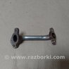 ФОТО Трубка EGR для Toyota Prius 30 (09-17) Киев