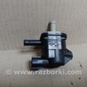 Клапан электромагнитный (вакуумный) Toyota Prius 30 (09-17)