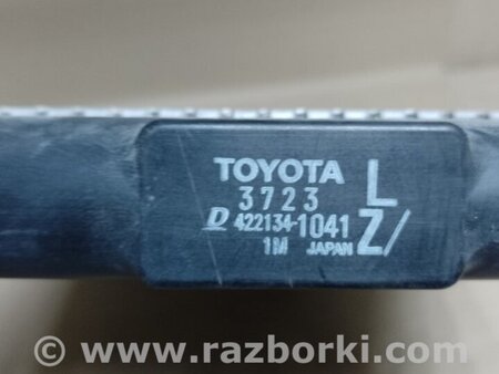 ФОТО Радиатор основной для Toyota Prius 30 (09-17) Киев