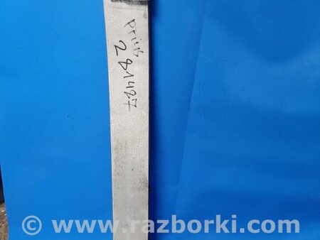 ФОТО Усилитель переднего бампера для Toyota Prius 30 (09-17) Киев