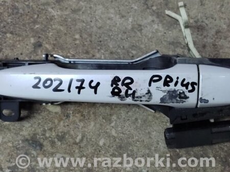 ФОТО Ручка двери для Toyota Prius 30 (09-17) Киев