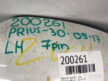 ФОТО Зеркало для Toyota Prius 30 (09-17) Киев