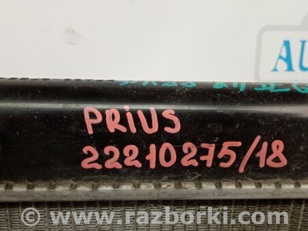 ФОТО Радиатор основной для Toyota Prius 30 (09-17) Киев