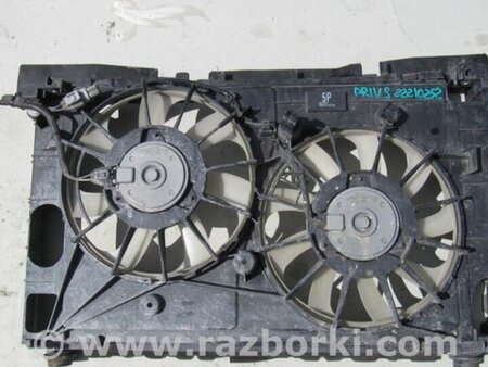 ФОТО Диффузор вентилятора радиатора (Кожух) для Toyota Prius 30 (09-17) Киев
