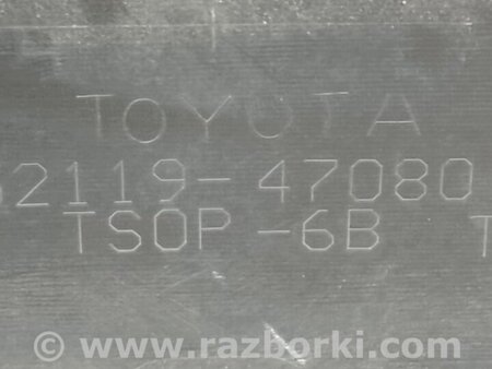 ФОТО Бампер передний для Toyota Prius 30 (09-17) Киев