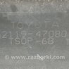 ФОТО Бампер передний для Toyota Prius 30 (09-17) Киев
