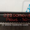 ФОТО Радиатор основной для Toyota Prius 30 (09-17) Киев