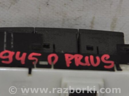 ФОТО Кнопка для Toyota Prius 30 (09-17) Киев
