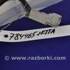 ФОТО Бачок главного тормозного цилиндра для Toyota Prius 30 (09-17) Киев