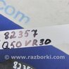 ФОТО Катушка зажигания для Infiniti Q50 Киев