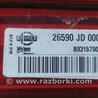 ФОТО Фонарь стоп-сигнала  для Nissan Qashqai (07-14) Киев