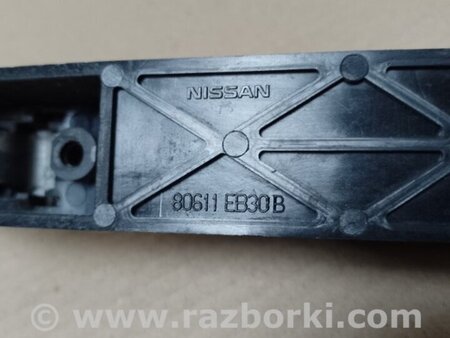 ФОТО Ручка двери для Nissan Qashqai (07-14) Киев