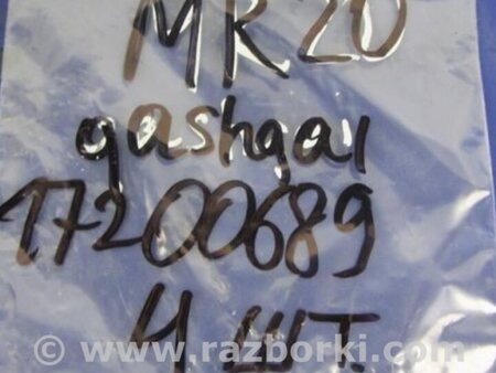 ФОТО Форсунка топливная для Nissan Qashqai (07-14) Киев