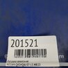 ФОТО Катушка зажигания для Nissan Qashqai (07-14) Киев