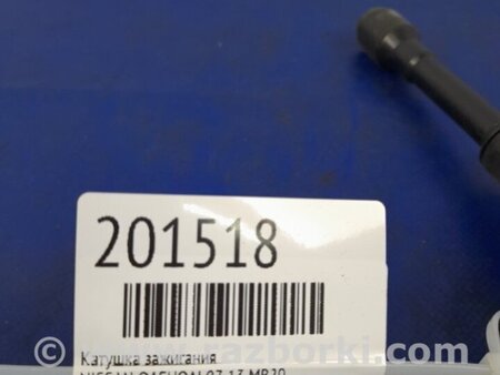 ФОТО Катушка зажигания для Nissan Qashqai (07-14) Киев