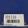 ФОТО Катушка зажигания для Nissan Qashqai (07-14) Киев