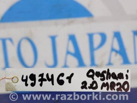 ФОТО Катушка зажигания для Nissan Qashqai (07-14) Киев