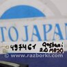 ФОТО Катушка зажигания для Nissan Qashqai (07-14) Киев