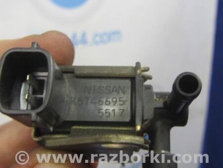 ФОТО Клапан электромагнитный (вакуумный) для Nissan Qashqai (07-14) Киев