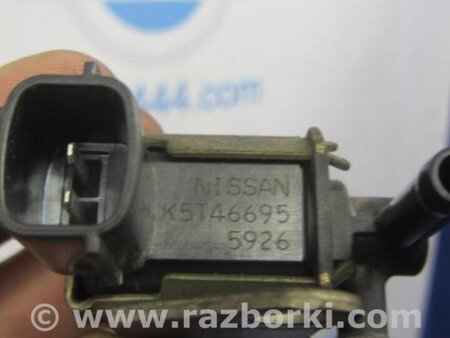 ФОТО Клапан электромагнитный (вакуумный) для Nissan Qashqai (07-14) Киев