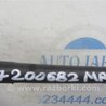 ФОТО Катушка зажигания для Nissan Qashqai (07-14) Киев